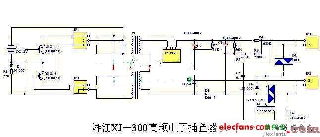 湘江XJ-300高频电子捕鱼器原理及电路  第1张