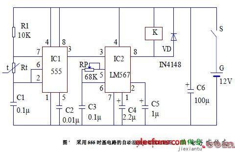 湘江XJ-300高频电子捕鱼器原理及电路  第2张