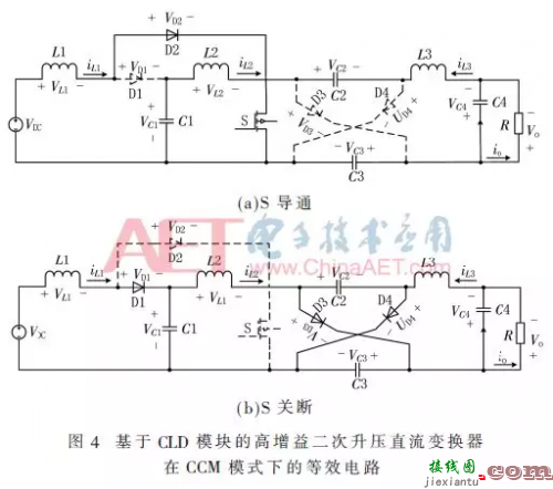 方波和锯齿波振荡电路设计-电路图讲解-电子技术方案  第8张