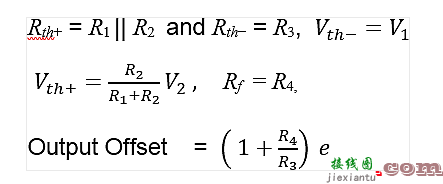 各种运放电路的输出失调计算-电路图讲解-电子技术方案  第7张