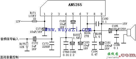 N5265引脚功能电压及电路图-电路图讲解  第1张