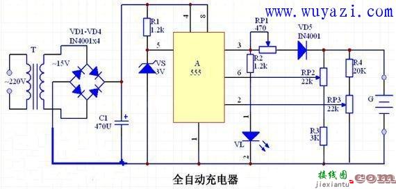 N5265引脚功能电压及电路图-电路图讲解  第2张