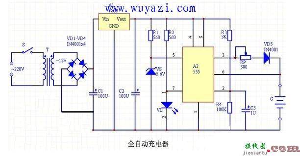 N5265引脚功能电压及电路图-电路图讲解  第3张