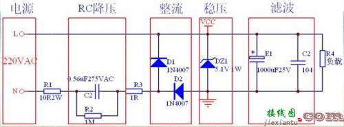 短路电流也有意义-电路图讲解-电子技术方案  第4张