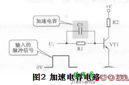 一个加密工程让你实现无忧烧录量产-电路图讲解-电子技术方案  第6张