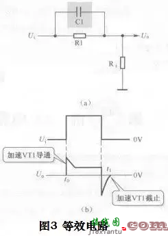 一个加密工程让你实现无忧烧录量产-电路图讲解-电子技术方案  第7张