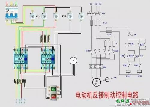 电工入门的基础电路原理图普及篇-电路图讲解-电子技术方案  第5张