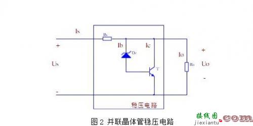 无源滤波电路大合集-电路图讲解-电子技术方案  第5张