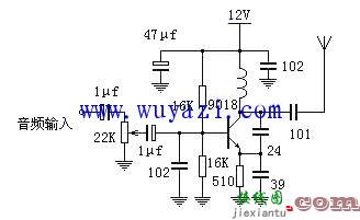 μpc1651制作的调频无线话筒电路-电路图讲解  第2张