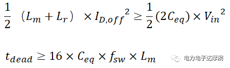 三个基本条件保证LLC原边MOSFET的ZVS-电路图讲解-电子技术方案  第3张