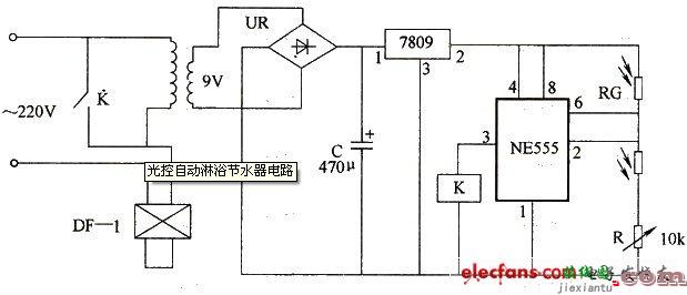 光控自动淋浴节水器电路  第1张