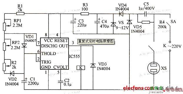 光控自动淋浴节水器电路  第2张