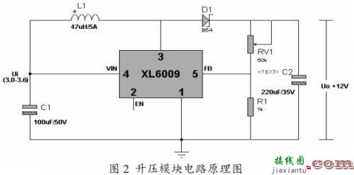 基于XL6009升压型直流电源变换器芯片的LED闪光灯恒流电源设计方案-电路图讲解-电子技  第2张