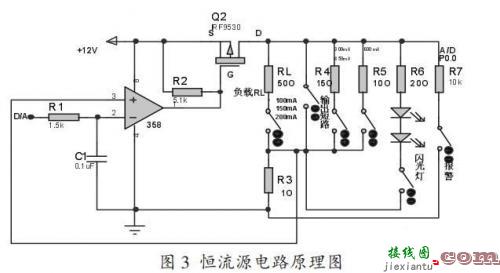 基于XL6009升压型直流电源变换器芯片的LED闪光灯恒流电源设计方案-电路图讲解-电子技  第3张