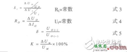 电源模块问题定位难？这些方法帮你搞定-电路图讲解-电子技术方案  第9张