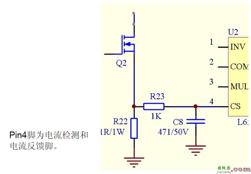 超快速计算L6562的单级PFC电路有什么优点缺点  第6张