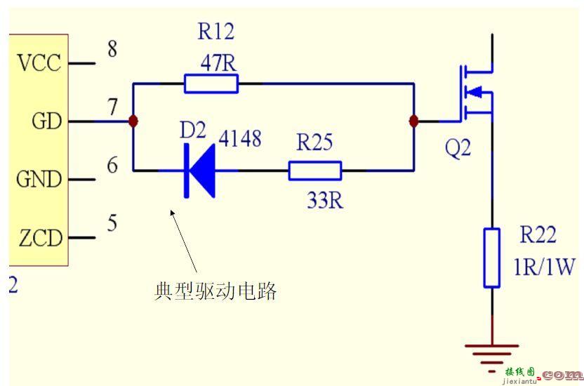 超快速计算L6562的单级PFC电路有什么优点缺点  第8张