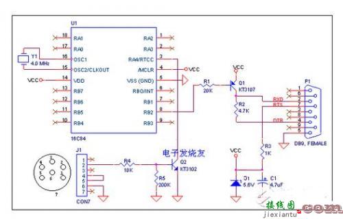 六大常见串口接口电路设计，附电路图-电子技术方案|电路图讲解  第4张