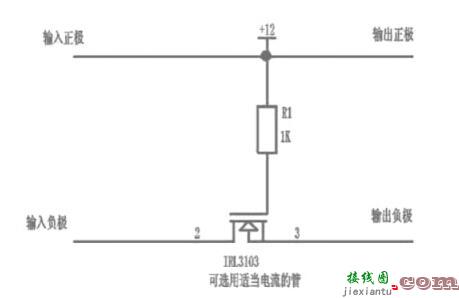 关于防反接保护电路设计的讨论-电子技术方案|电路图讲解  第3张