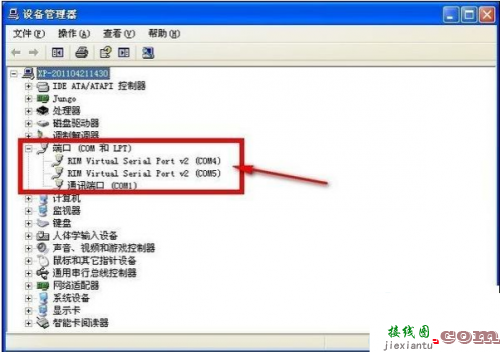 D触发器的本质及应用-电子技术方案|电路图讲解  第6张