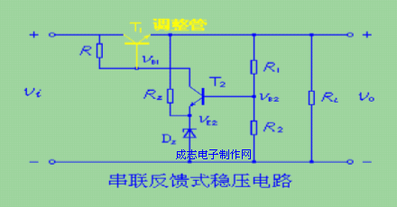 集成运算放大器的电路构成及特点-电子技术方案|电路图讲解  第23张