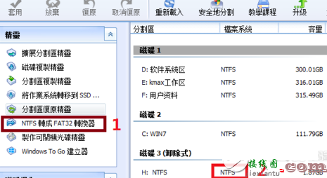 电感是怎样工作的？四张图片告诉你！-电子技术方案|电路图讲解  第7张