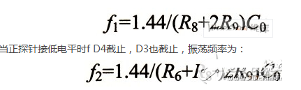 DIY | 自制9014麦克风，比想象中难了一点点（附电路图）-电子技术方案|电路图讲解  第6张