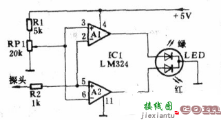 DIY | 自制9014麦克风，比想象中难了一点点（附电路图）-电子技术方案|电路图讲解  第7张