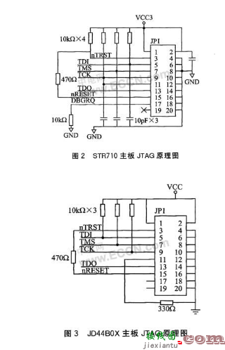 液晶屏LVDS接口的驱动原理及电路分析-电子技术方案|电路图讲解  第9张