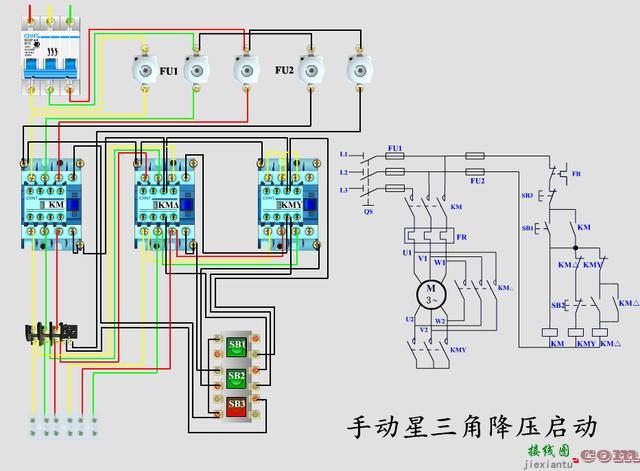 3个降压启动电路图讲解，二个星三角一个手动一个自动  第1张