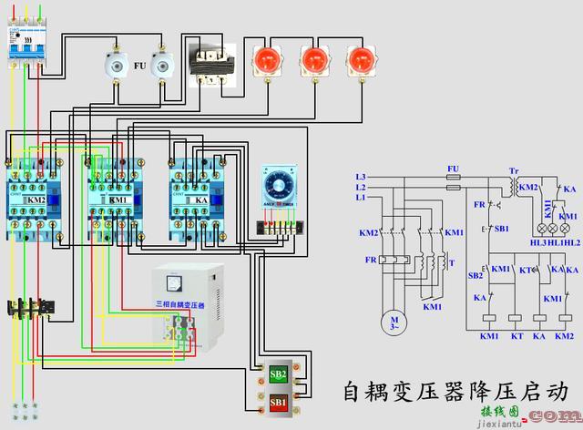 3个降压启动电路图讲解，二个星三角一个手动一个自动  第4张