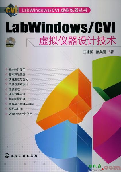 碳化硅肖特基二极管在电源中的应用-电子技术方案|电路图讲解  第5张