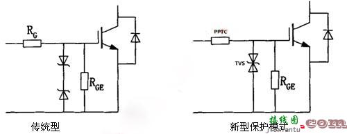 新型IGBT系统电路保护设计的解决方案-电子技术方案|电路图讲解  第3张