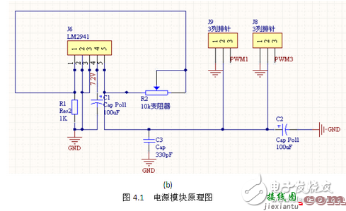 变频器控制电路设计及其原理分析_电动机控制电路图讲解  第6张