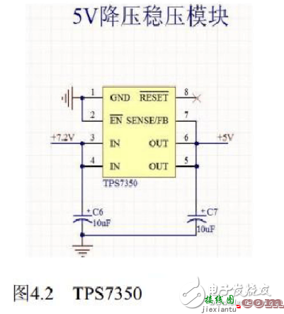 变频器控制电路设计及其原理分析_电动机控制电路图讲解  第7张