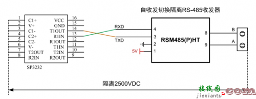 接口模块的组合应用方案-原理图|技术方案  第4张