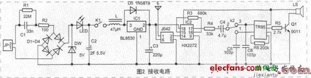 几乎不耗电的遥控门铃设计_遥控电路图讲解  第2张