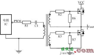 浅谈MOSFET驱动电路-原理图|技术方案  第5张