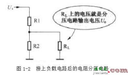 3款经典的音量控制电路设计（电阻分压采样电路）-电子技术方案|电路图讲解  第3张