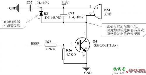 深度剖析RS-485组网问题，除了问题怎么办？-电子技术方案|电路图讲解  第13张