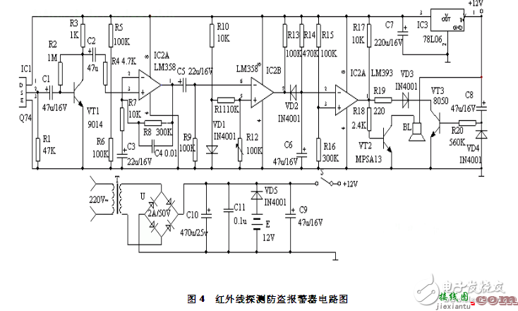 市电电压双向越限报警保护器电路设计_报警器电路图讲解  第2张