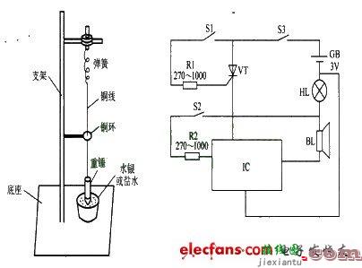 简易地震报警器电路_报警器电路图讲解  第1张