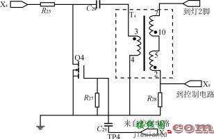 基于SCR结构的纳米工艺ESD防护器件研究-电子技术方案|电路图讲解  第8张