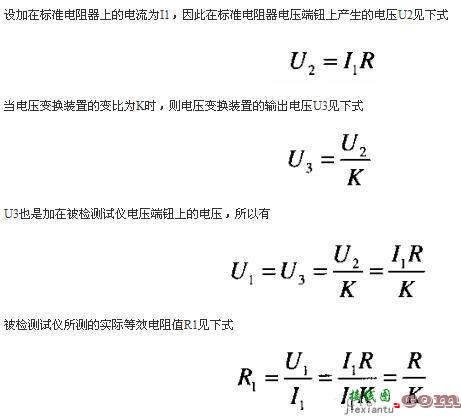 一文看懂电机所有大学问，从原理、分类到应用-电子技术方案|电路图讲解  第3张