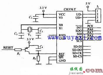 指纹识别汽车防盗系统模块电路图  第1张