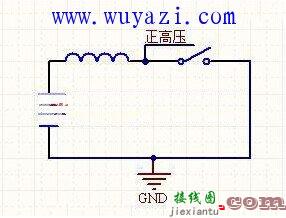 LED电源电感式DC-DC升压原理  第3张