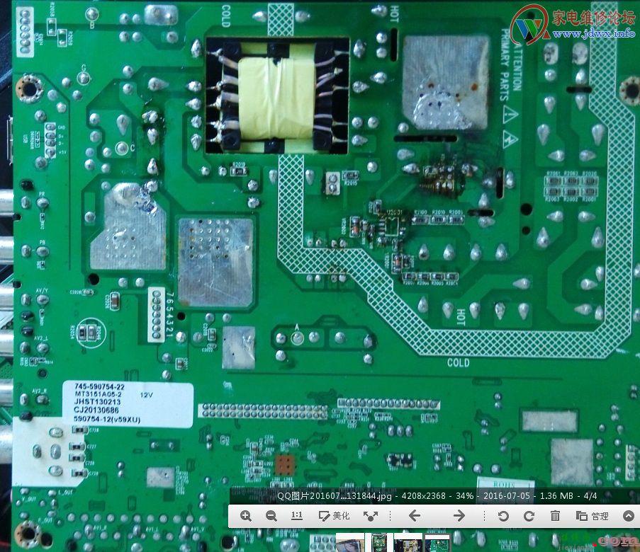 转修机创佳32HME8000 R30维修过程。  第1张