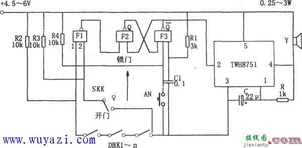 TWH8751制作的锁控防盗报警器电路图  第1张