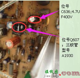 创维29T83HT高清机上的这个电容好奇特啊！  第13张