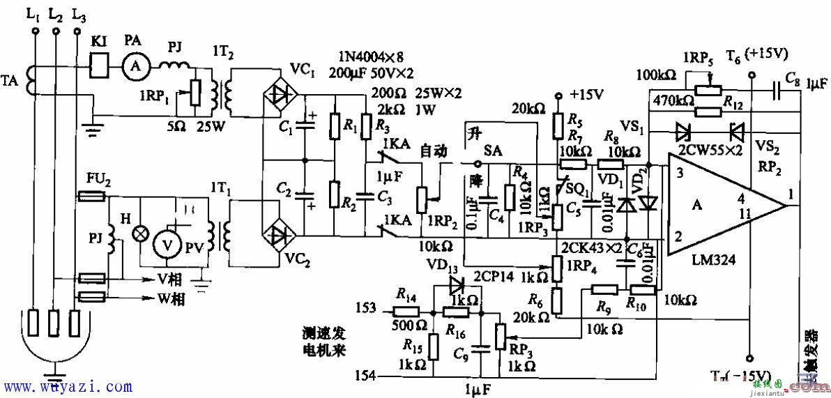 力矩电机式调节器电路图  第1张